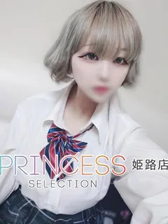 るぅ/21歳 - (プリンセス)