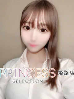 ちはやの紹介写真