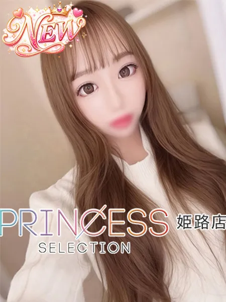 1枚目の写真