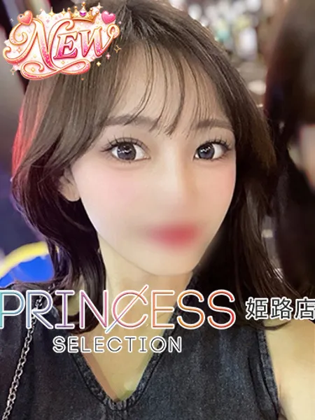 1枚目の写真