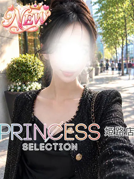 1枚目の写真