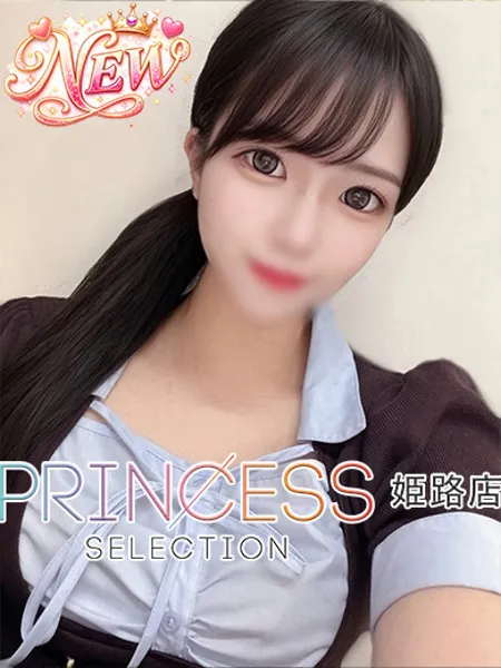 1枚目の写真