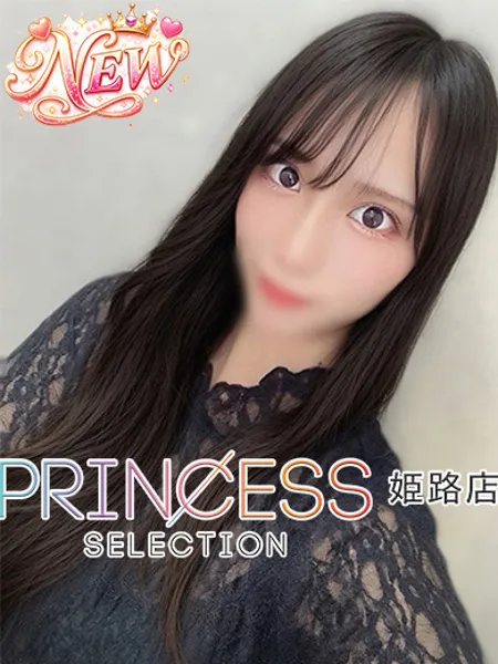 1枚目の写真