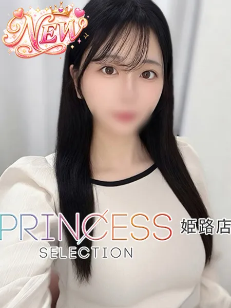 1枚目の写真