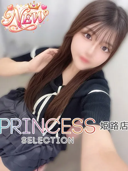 1枚目の写真