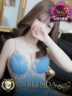 一色　るか - 写真