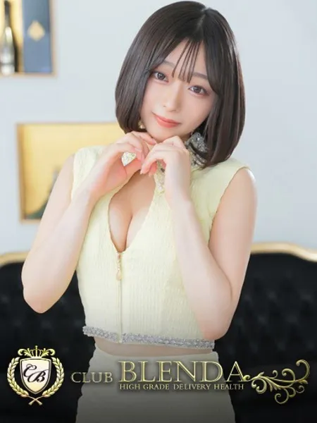 大野るあ