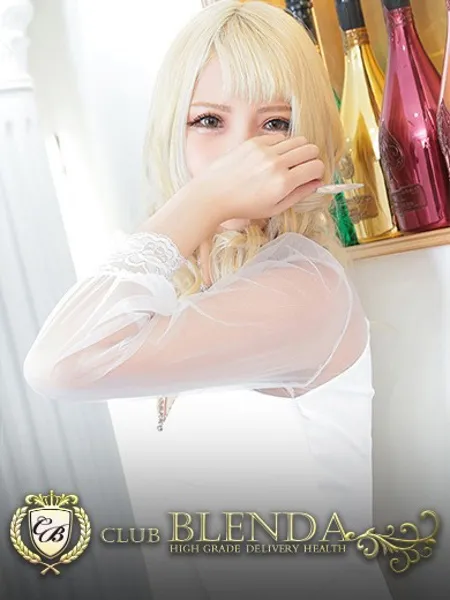 グレイス