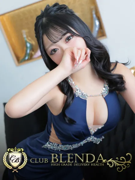 星乃リコ