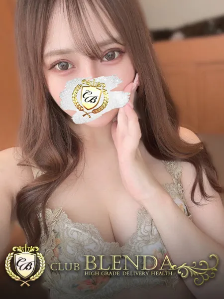 碧さんご