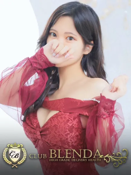 美馬ライム