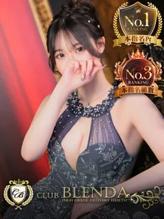 神崎いろは/20歳 - (クラブ ブレンダ)