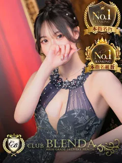 神崎いろはの紹介写真