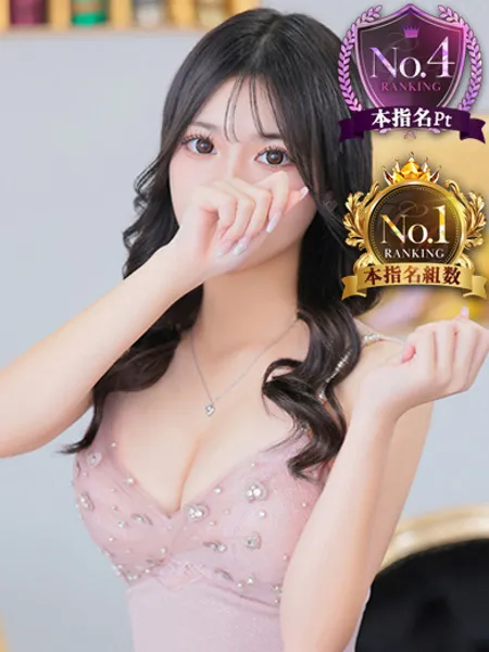 菜花らん