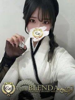 櫛田ききょう/20歳 - (クラブ ブレンダ - 西宮北口デリヘル)