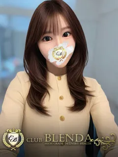 華咲えみり/20歳 - (クラブ ブレンダ)