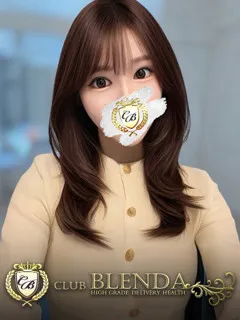 華咲えみり/20歳 - (クラブ ブレンダ)