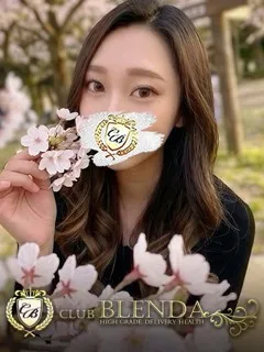 愛華のん/21歳 - (クラブ ブレンダ)