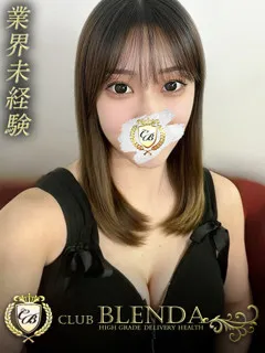 葵りっか/21歳 - (クラブ ブレンダ)