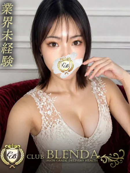 七美せな