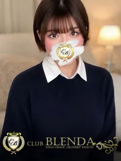 月城ましろ/20歳 - (クラブ ブレンダ - 香櫨園素人デリヘル)