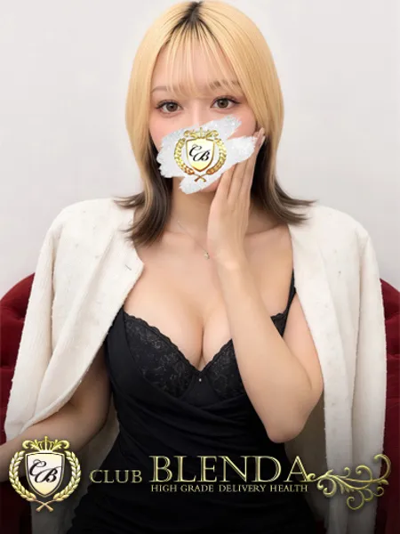 琥珀ルチル