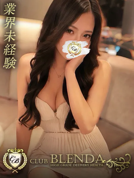 夜蝶アゲハ