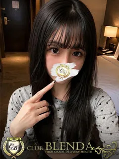 星宮いちご
