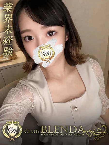 1枚目の写真
