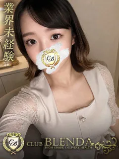 柊木つばきの紹介写真