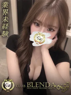 神楽りんの紹介写真
