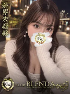 花桜かのんの紹介写真
