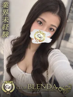 雨宮みらんの紹介写真
