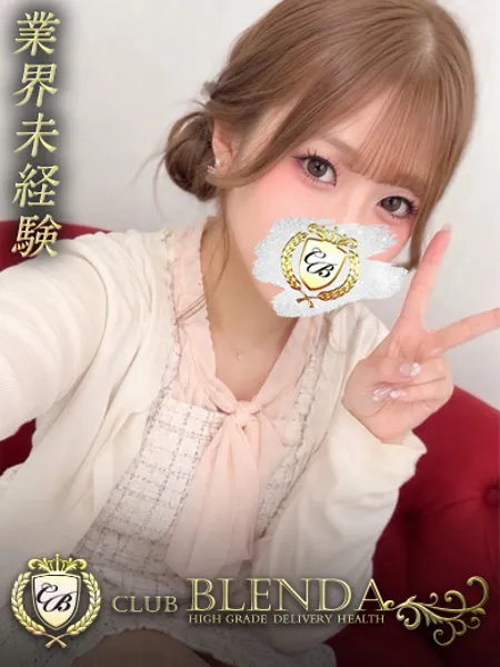 1枚目の写真
