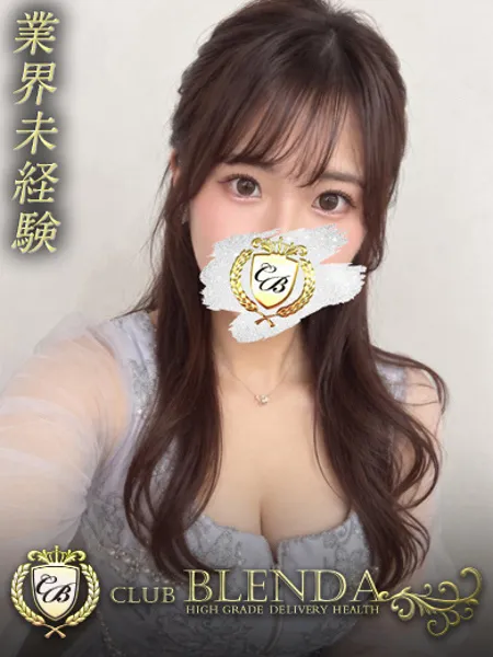 1枚目の写真