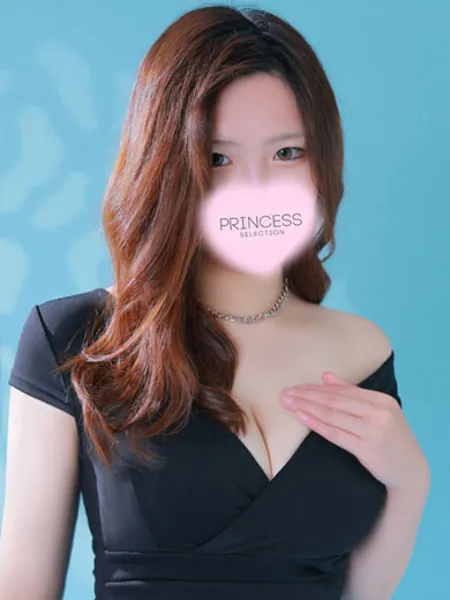 なつ