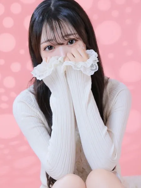 ひまり