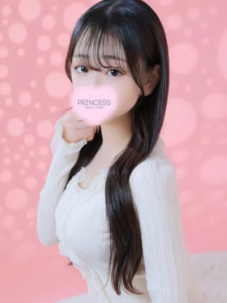 ひまり