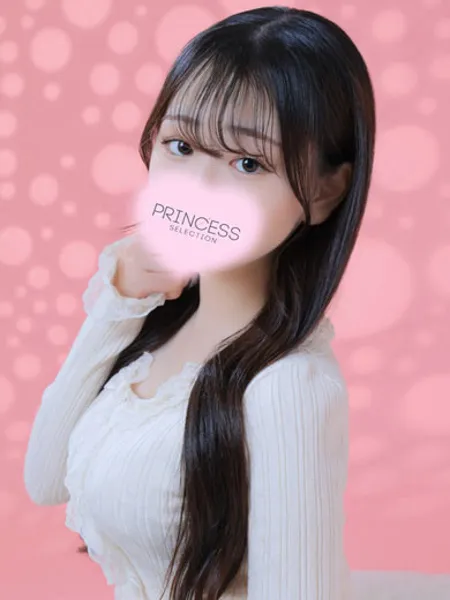 ひまり