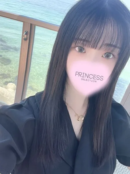 えりか