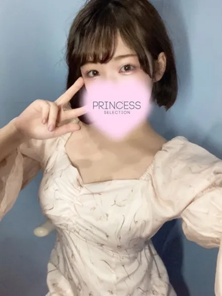 はな