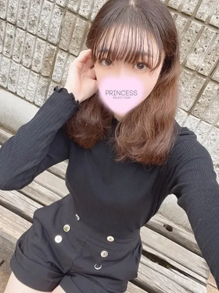 れいな