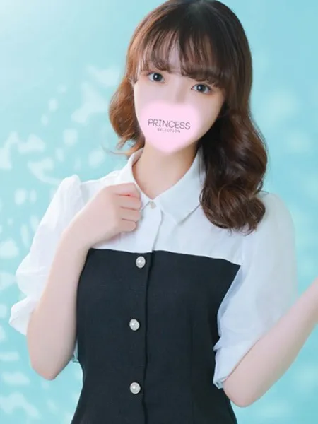 れいな