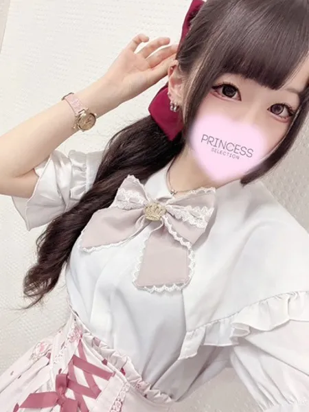 ゆあ