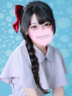 ゆあ/18歳 - (プリンセスセレクション茨木・枚方 - 石才デリヘル)