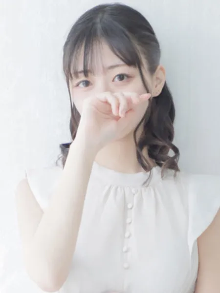 えま