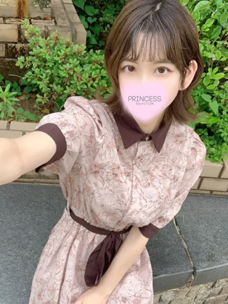 ゆい
