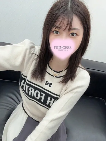 れな