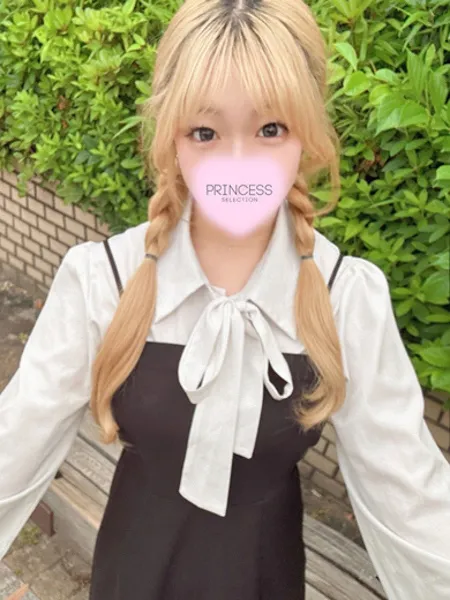 みどり