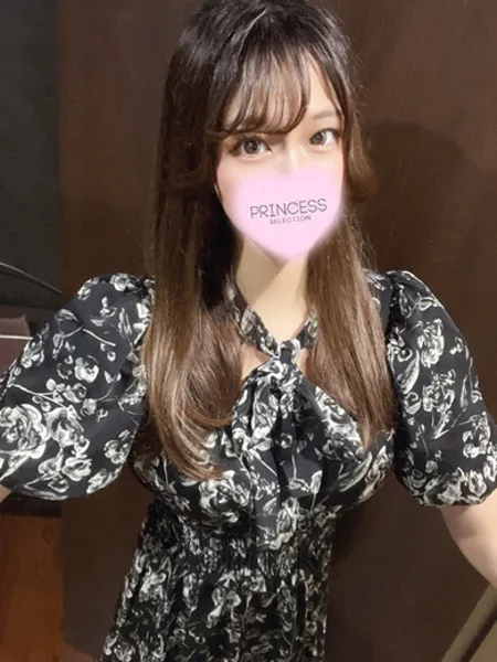 しいな